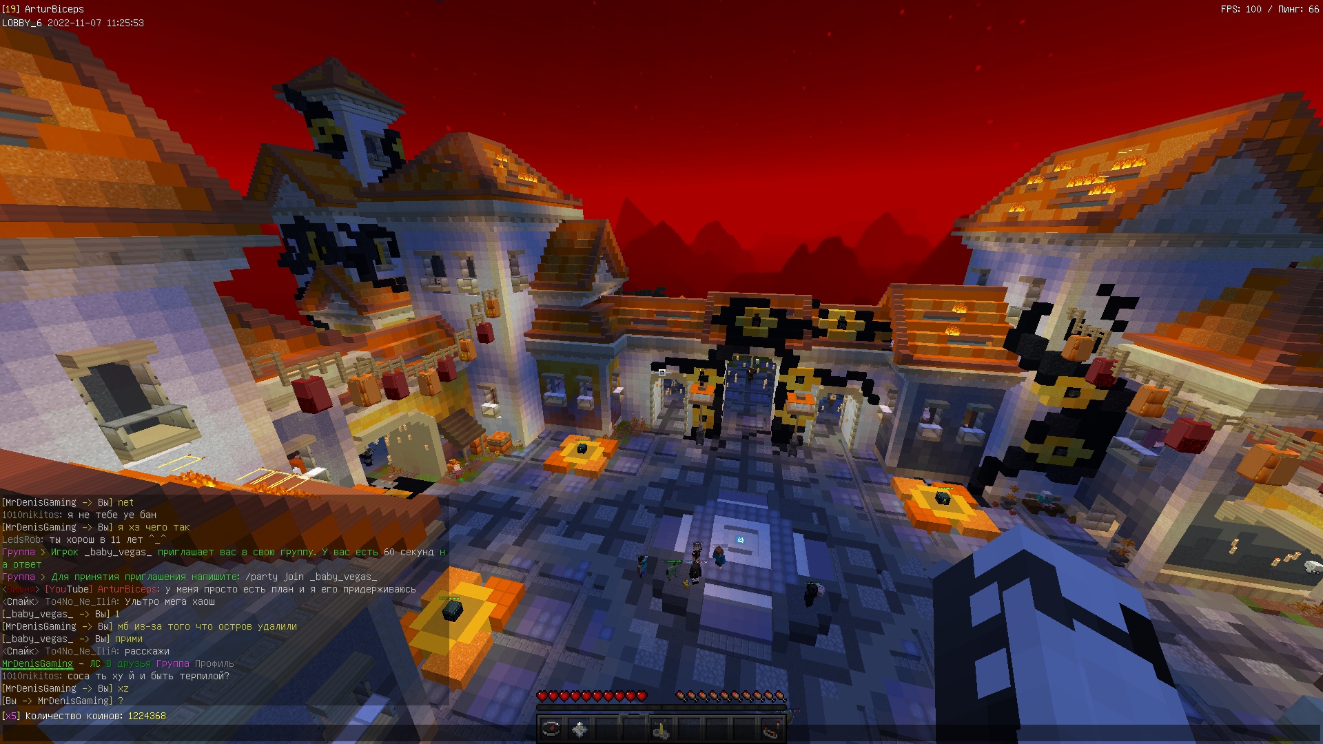 W7WkczQ5ZIw.jpg?size=1920x1080&quality=9