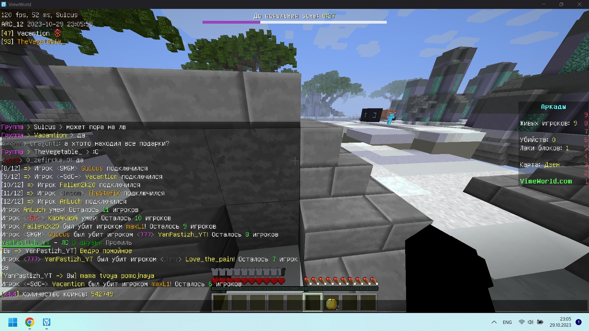 wRCUnqrDLew.jpg?size=1919x1079&quality=9