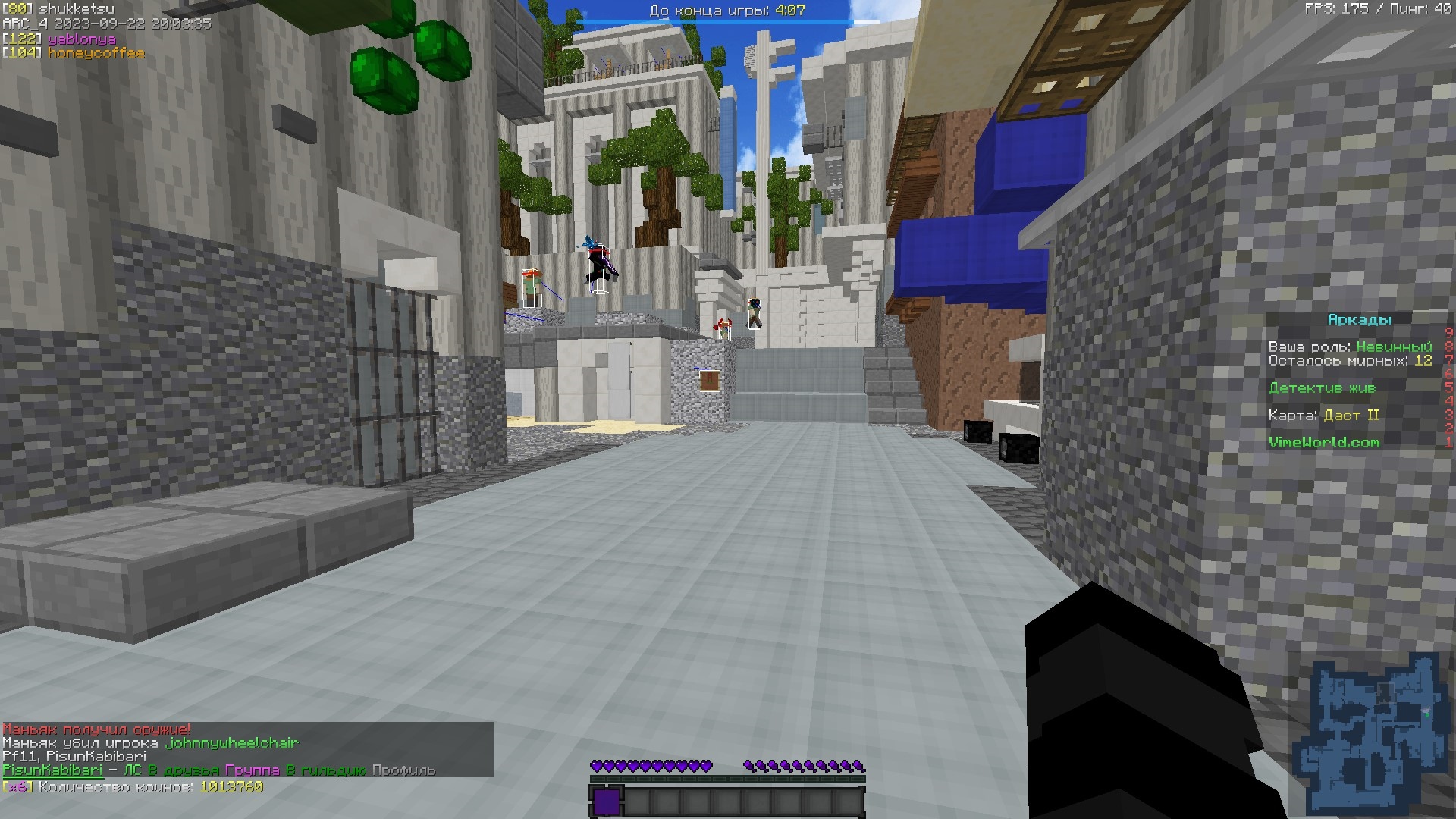 xdpDQbs6vhA.jpg?size=1920x1080&quality=9