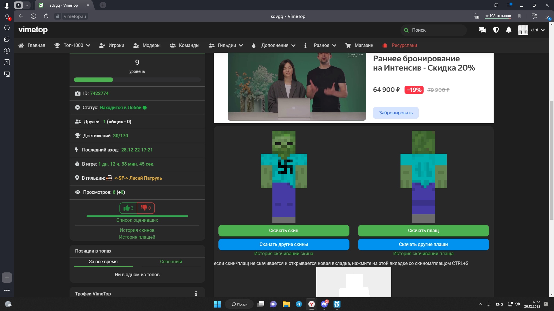 76ObHo79znE.jpg?size=1920x1080&quality=9