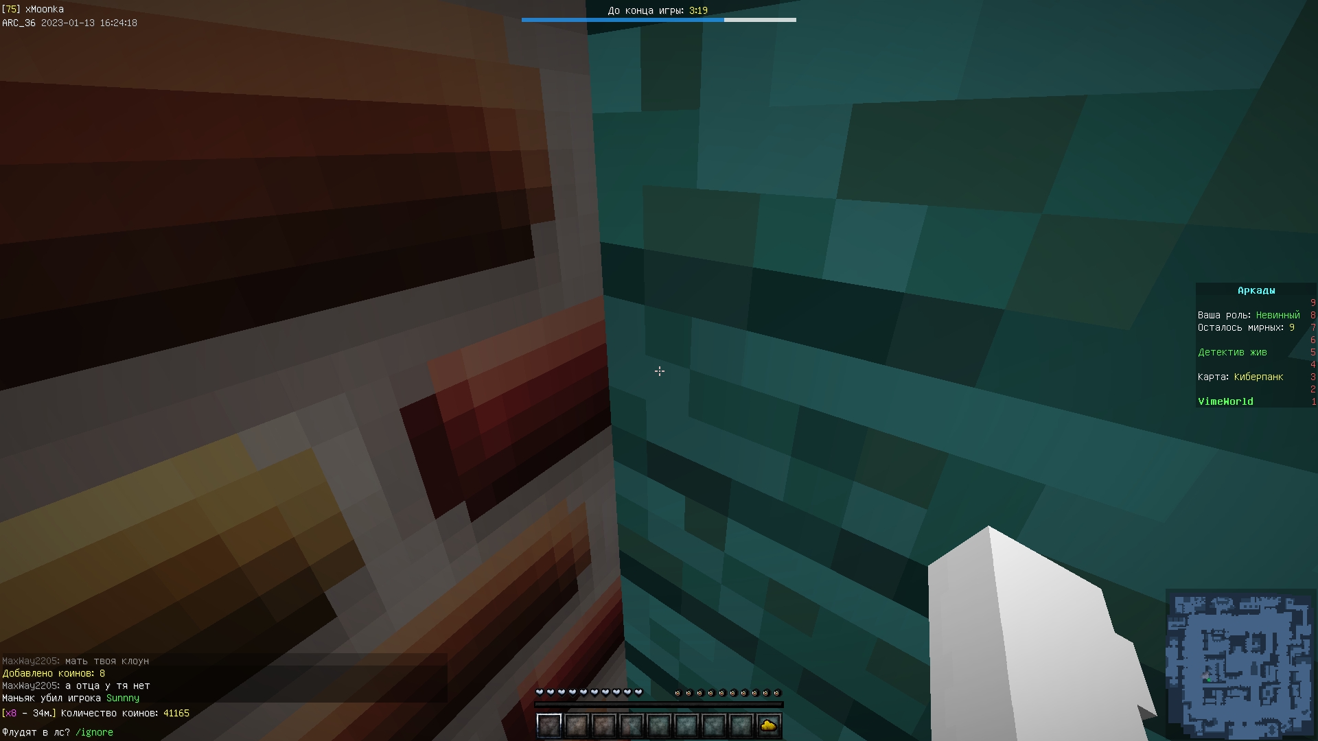 t9TL_kA3I9GK_TfNME4JtFGYpTFU5zBj6JsDufVN