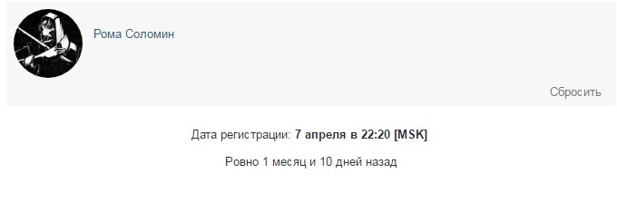 8m1WOjnAN8E.jpg