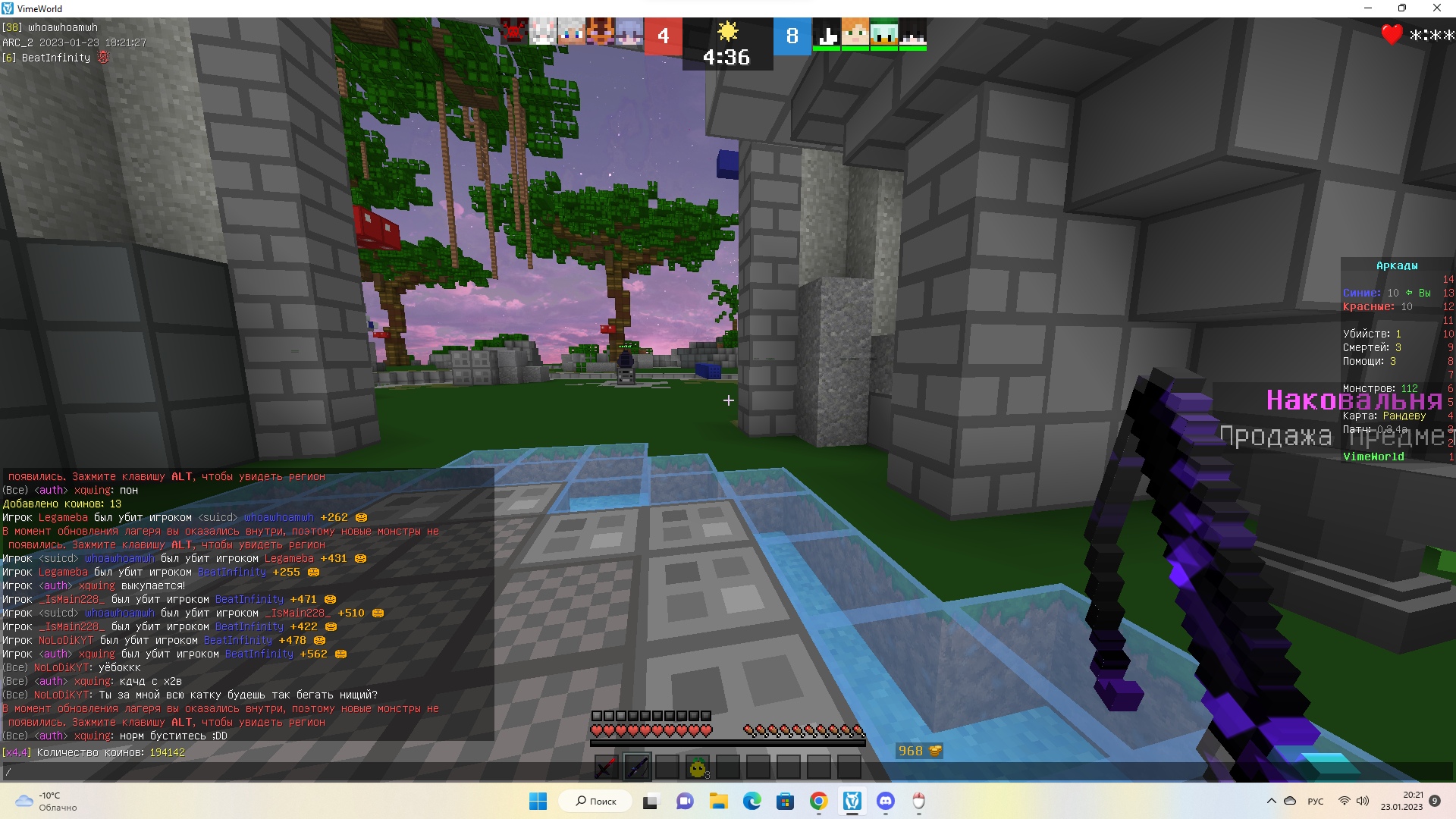 mq2hKwUtySs.jpg?size=1920x1080&quality=9