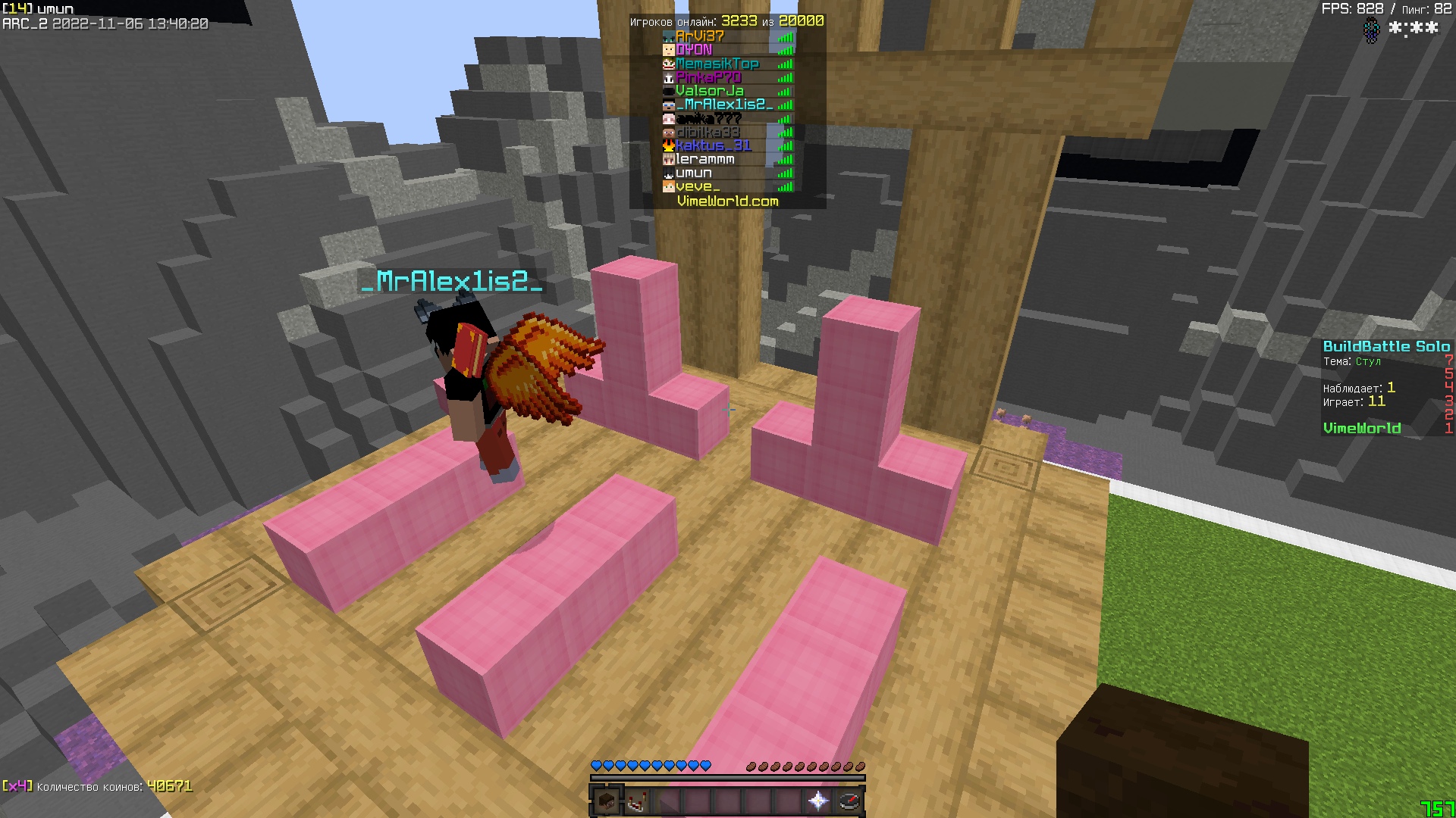 SC1Baba-YAA.jpg?size=1920x1080&quality=9