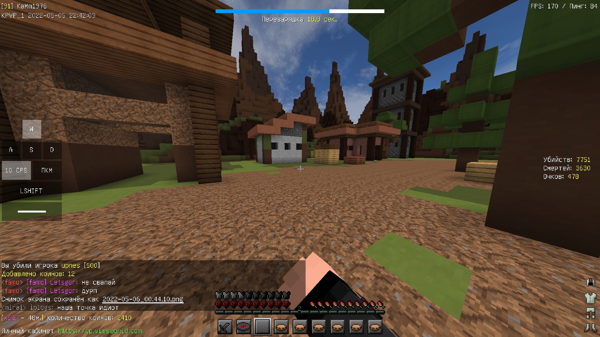 SlAVwUeI92piuM_SgOvvpMnu6j2x9CTXosnBayYC