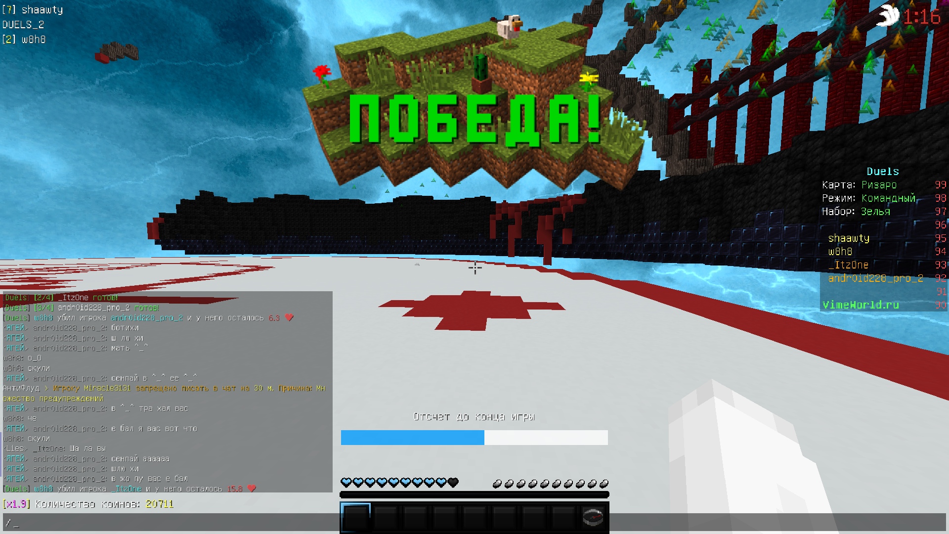 2h_WWgujnxo.jpg?size=1920x1080&quality=9