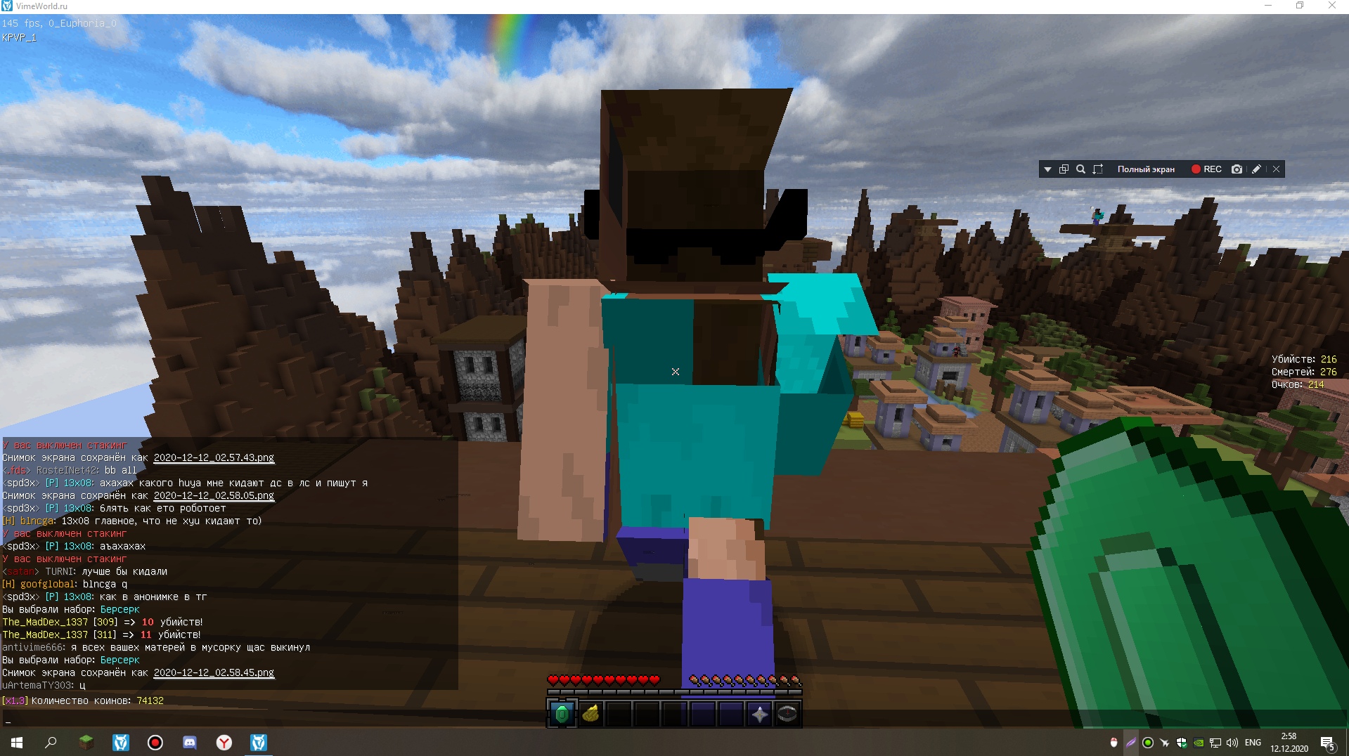 IluWEFH8K_4.jpg?size=1919x1076&quality=9