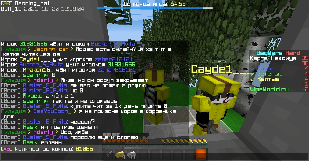 l112enuA2UM.jpg?size=1280x670&quality=96