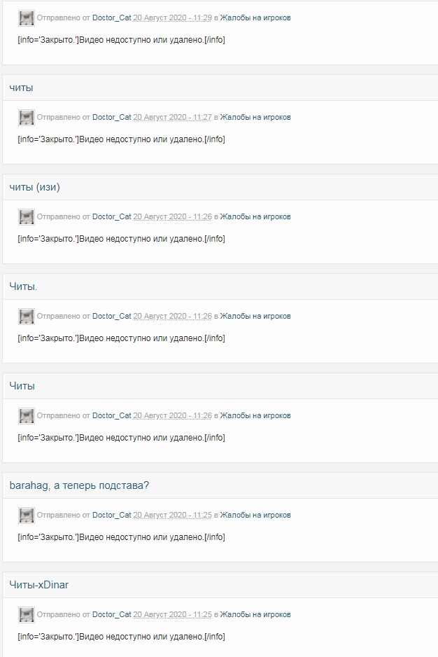 AMwgODAS7RA.jpg?size=626x938&quality=96&