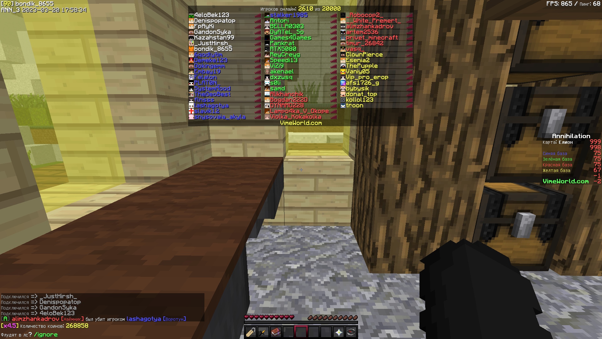 roXL8-mDDxI.jpg?size=1920x1080&quality=9