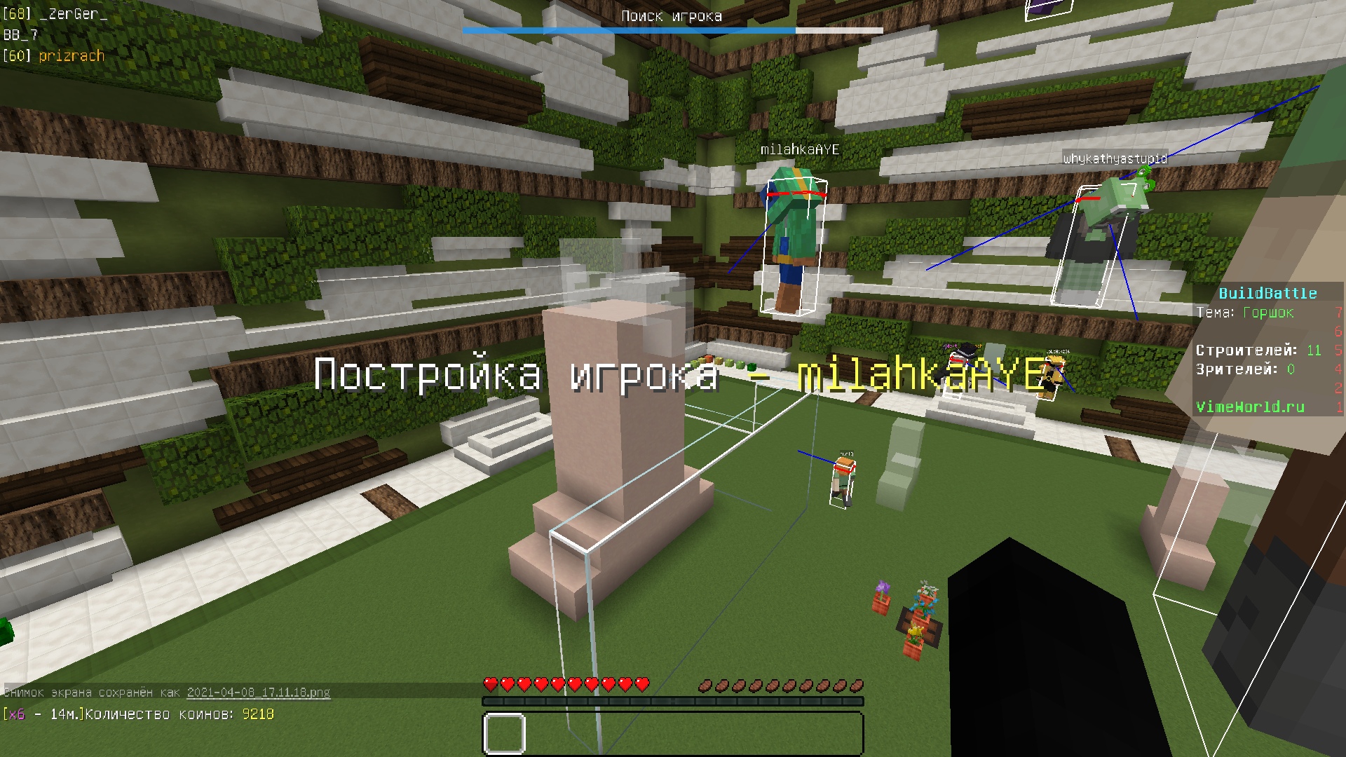 Qt6yvNciGhU.jpg?size=1920x1080&quality=9