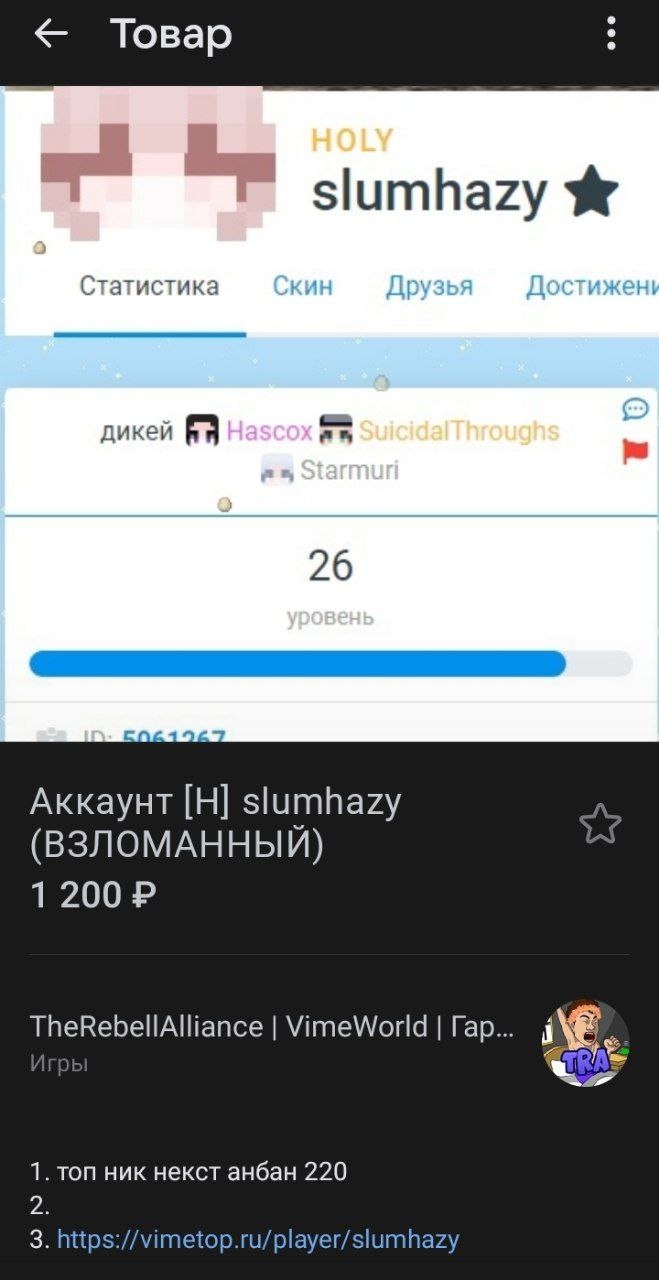 _IXUudwGy4c.jpg?size=659x1280&quality=96