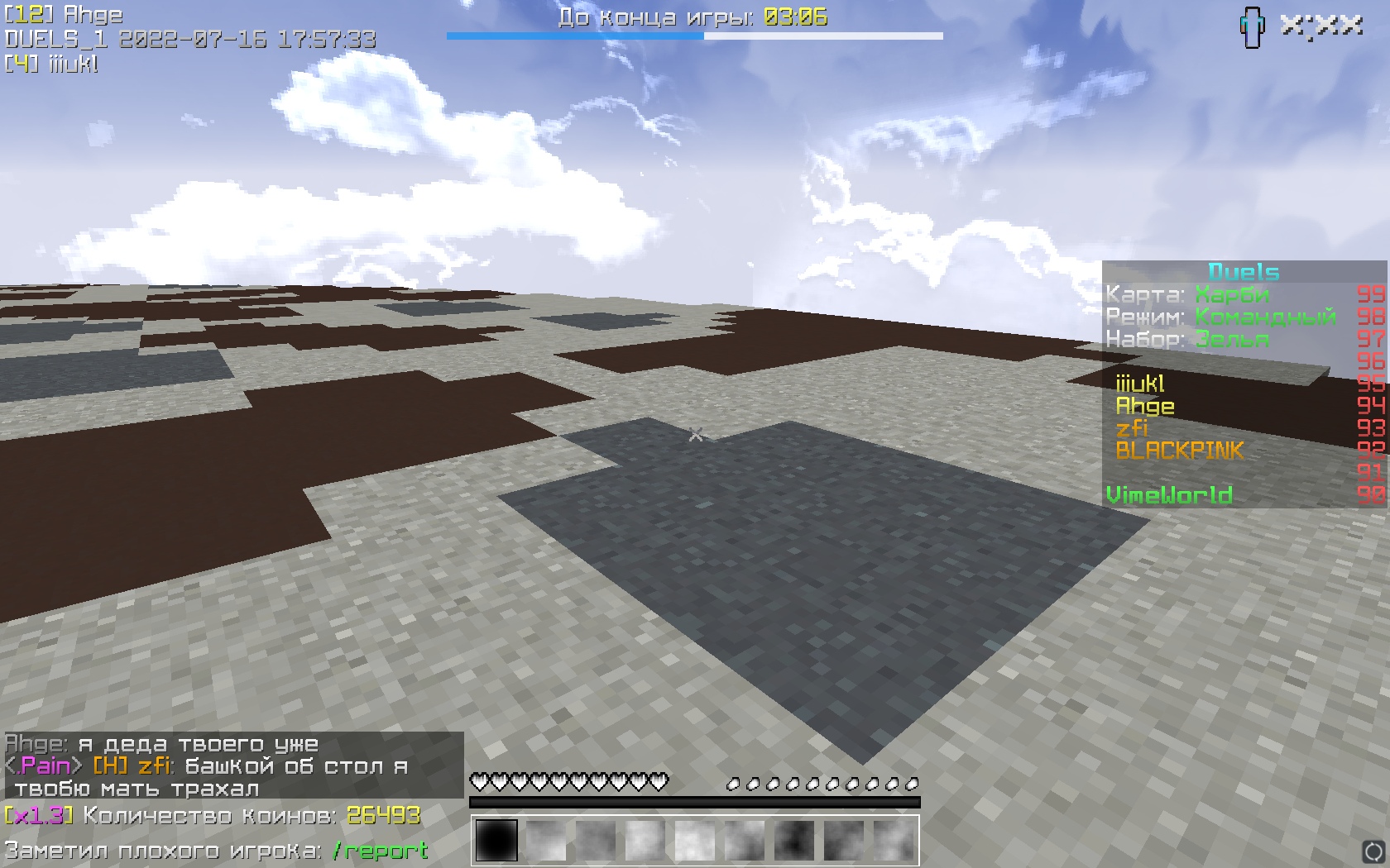 TNROmlm9QmA.jpg?size=1680x1050&quality=9