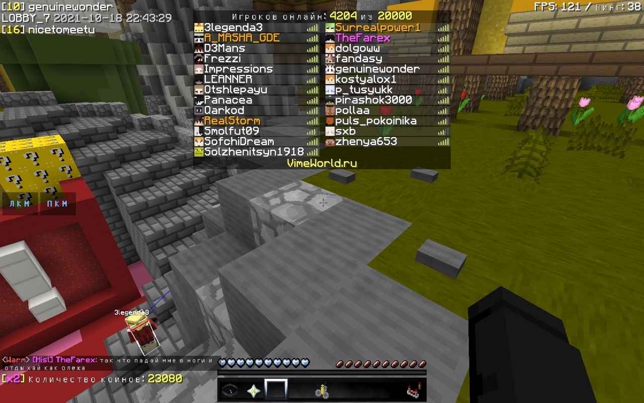 CFahp_9b_TA.jpg?size=1280x800&quality=96