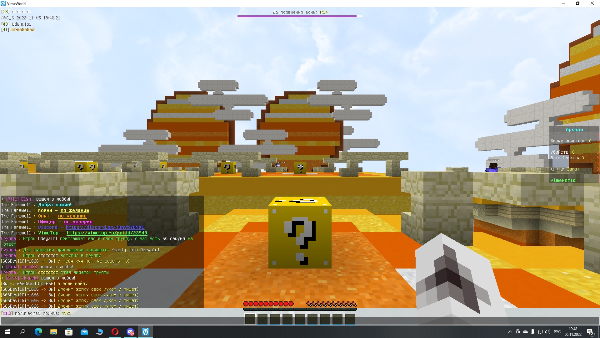 CCgKUsKM-fU.jpg?size=1920x1080&quality=9