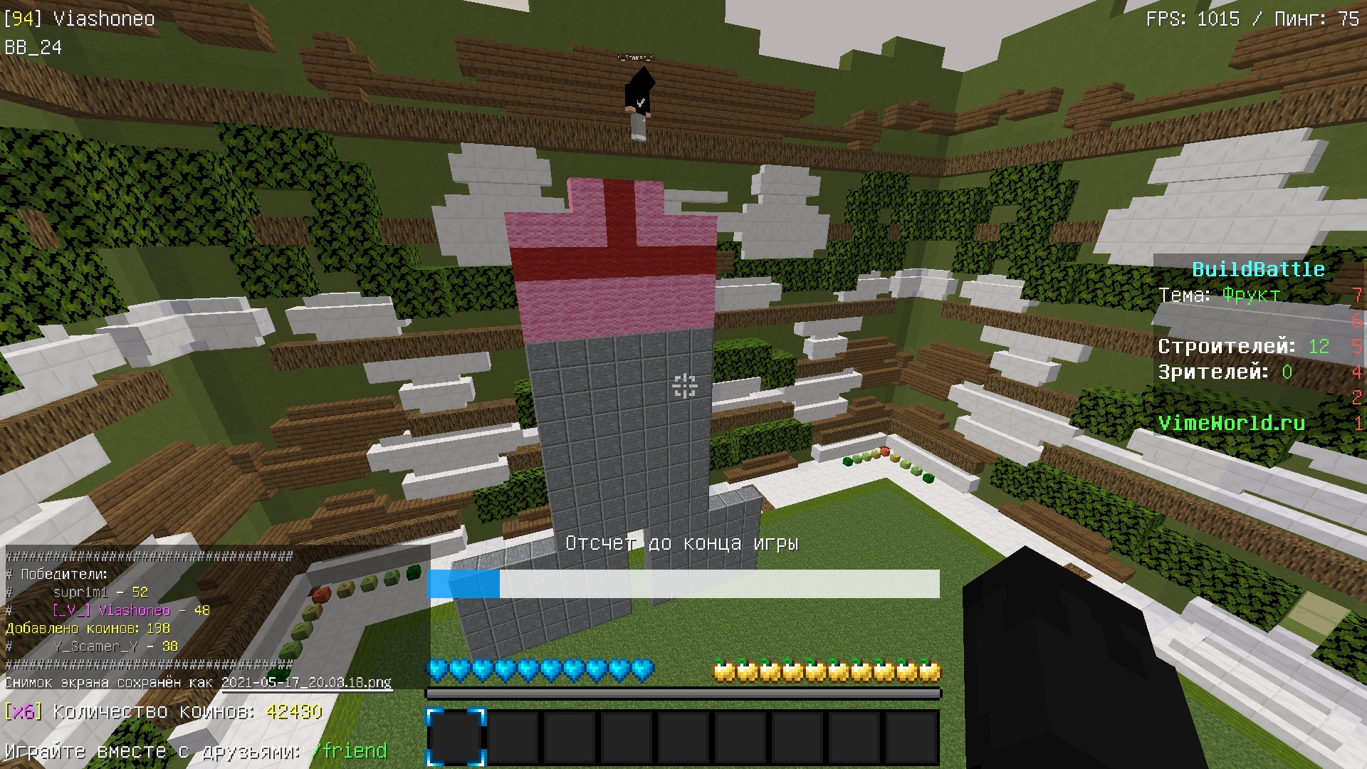 qR92hY0vX70.jpg?size=1920x1080&quality=9