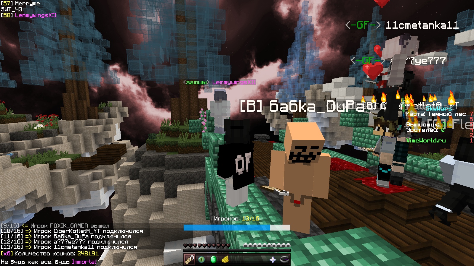 Q2biy5fhC0s.jpg