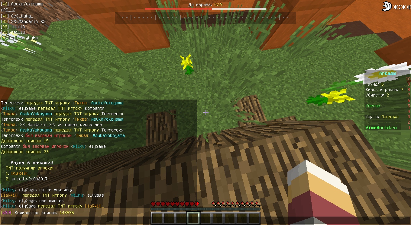 AdteCo5vWoE.jpg