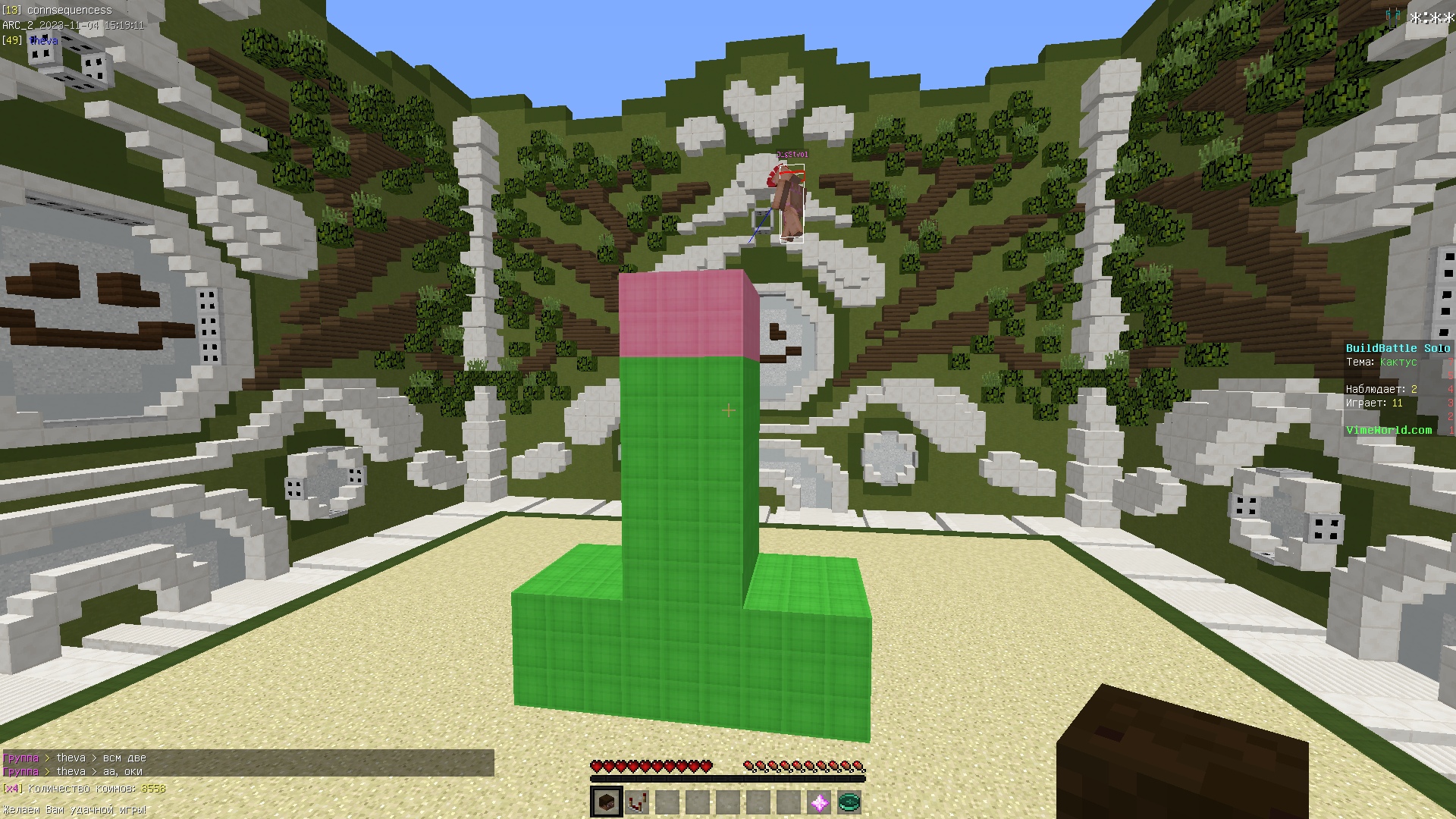 it_ThLls3OA.jpg?size=1920x1080&quality=9