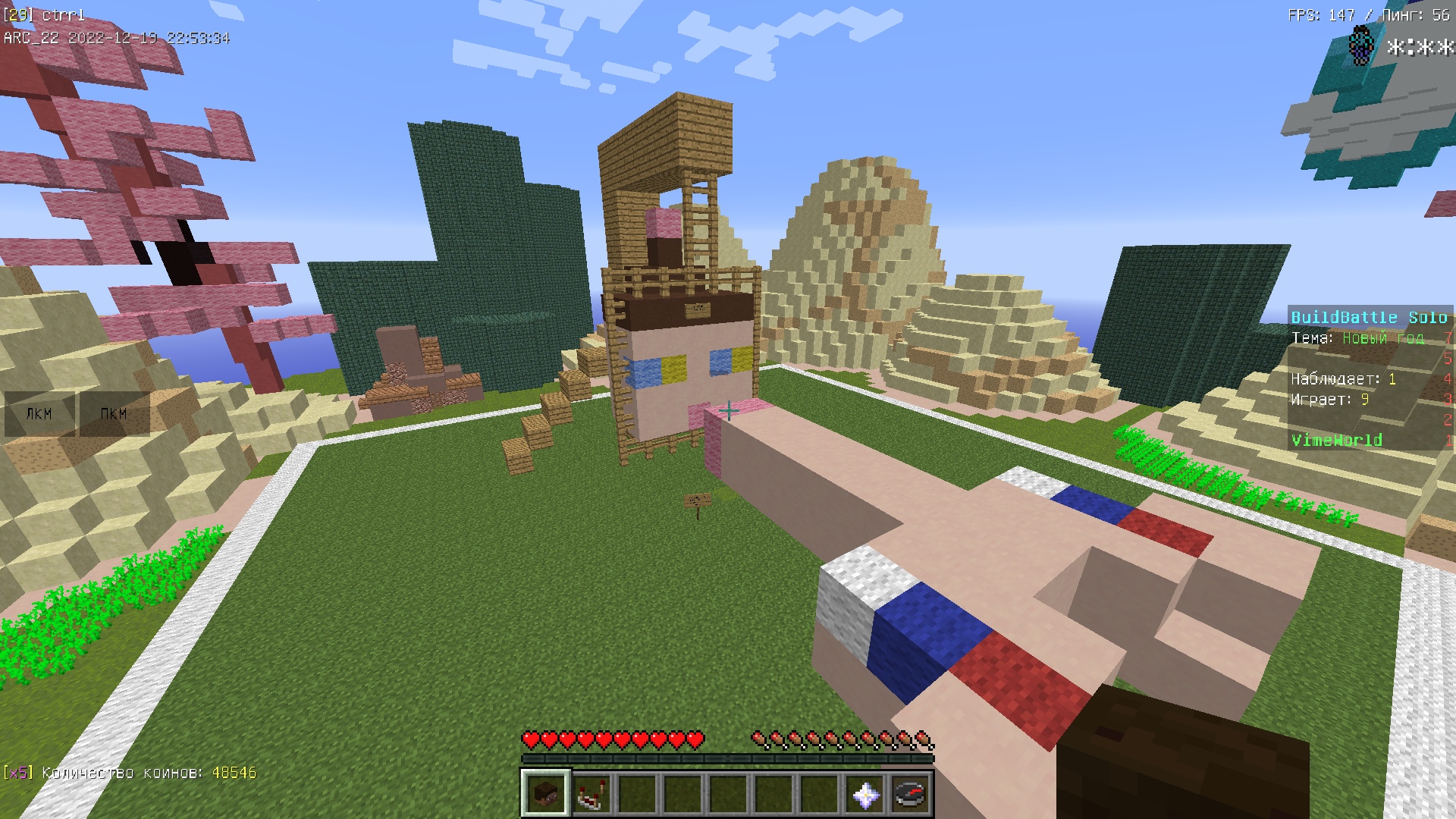 ikDV26XJqRQ.jpg?size=1920x1080&quality=9