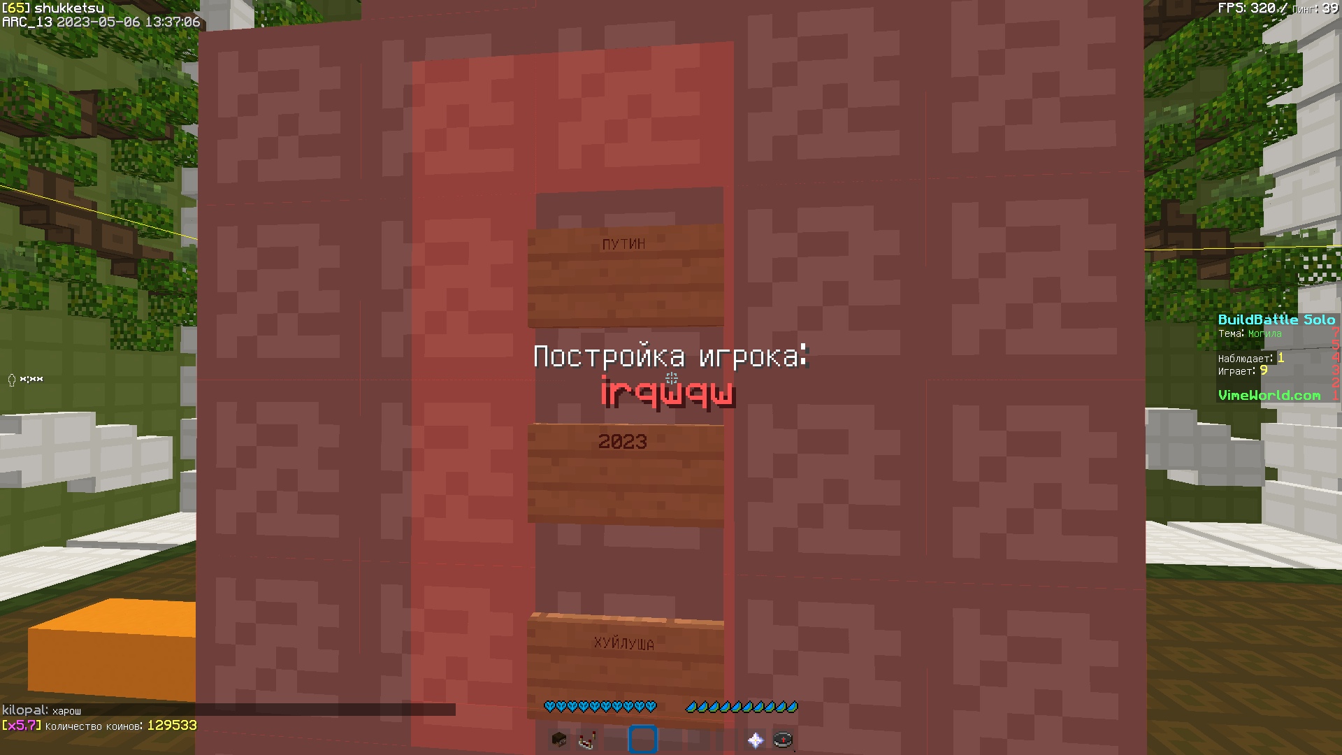 EwIEMApT1L0.jpg?size=1920x1080&quality=9