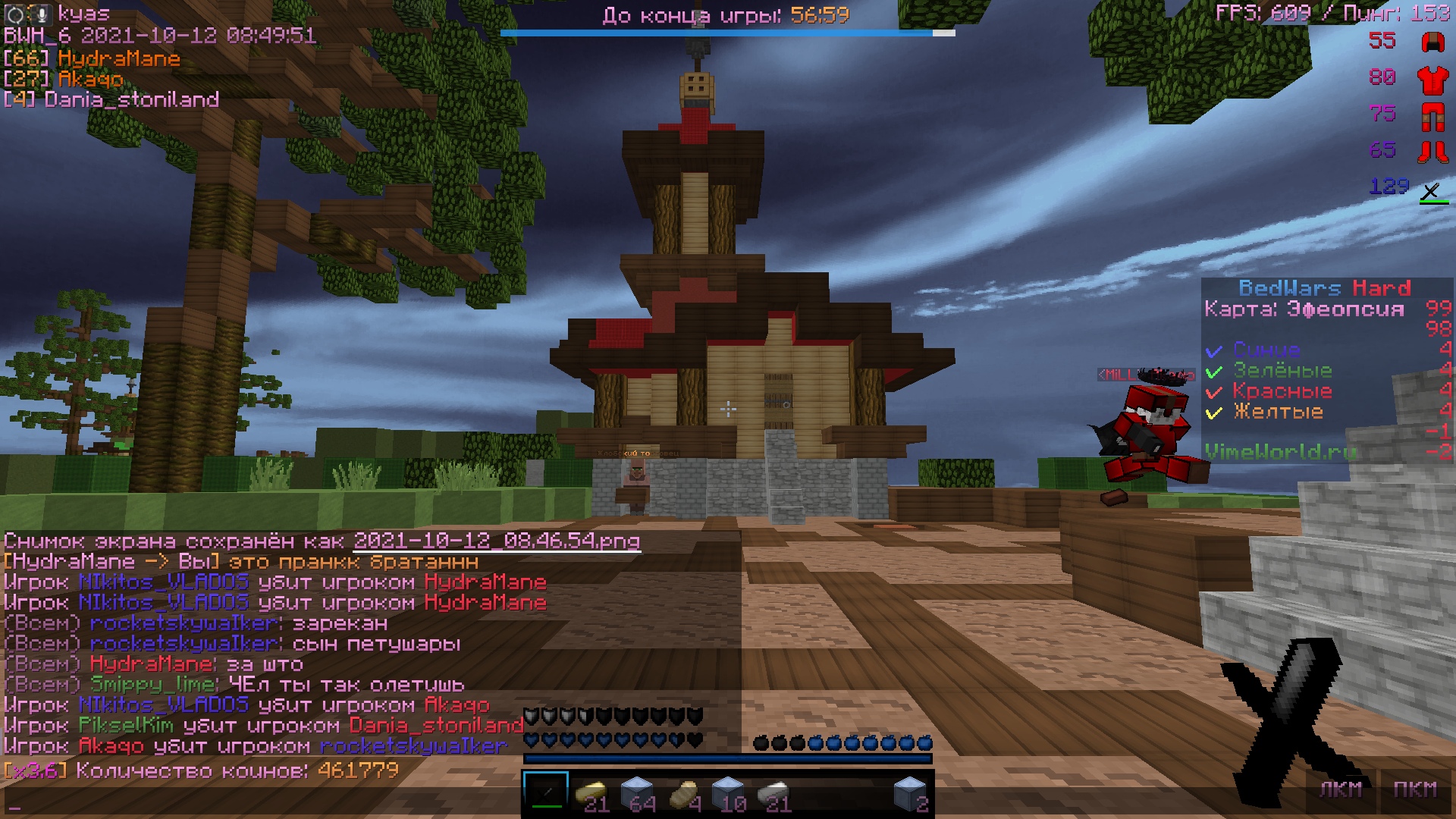 MncRq6uIalM.jpg?size=1920x1080&quality=9