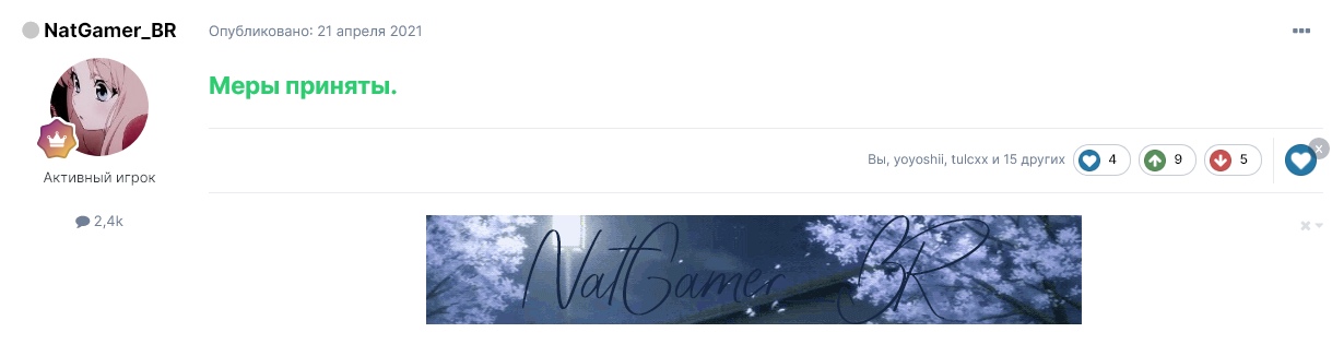 oqmzmLJYhKM.jpg?size=1219x326&quality=96