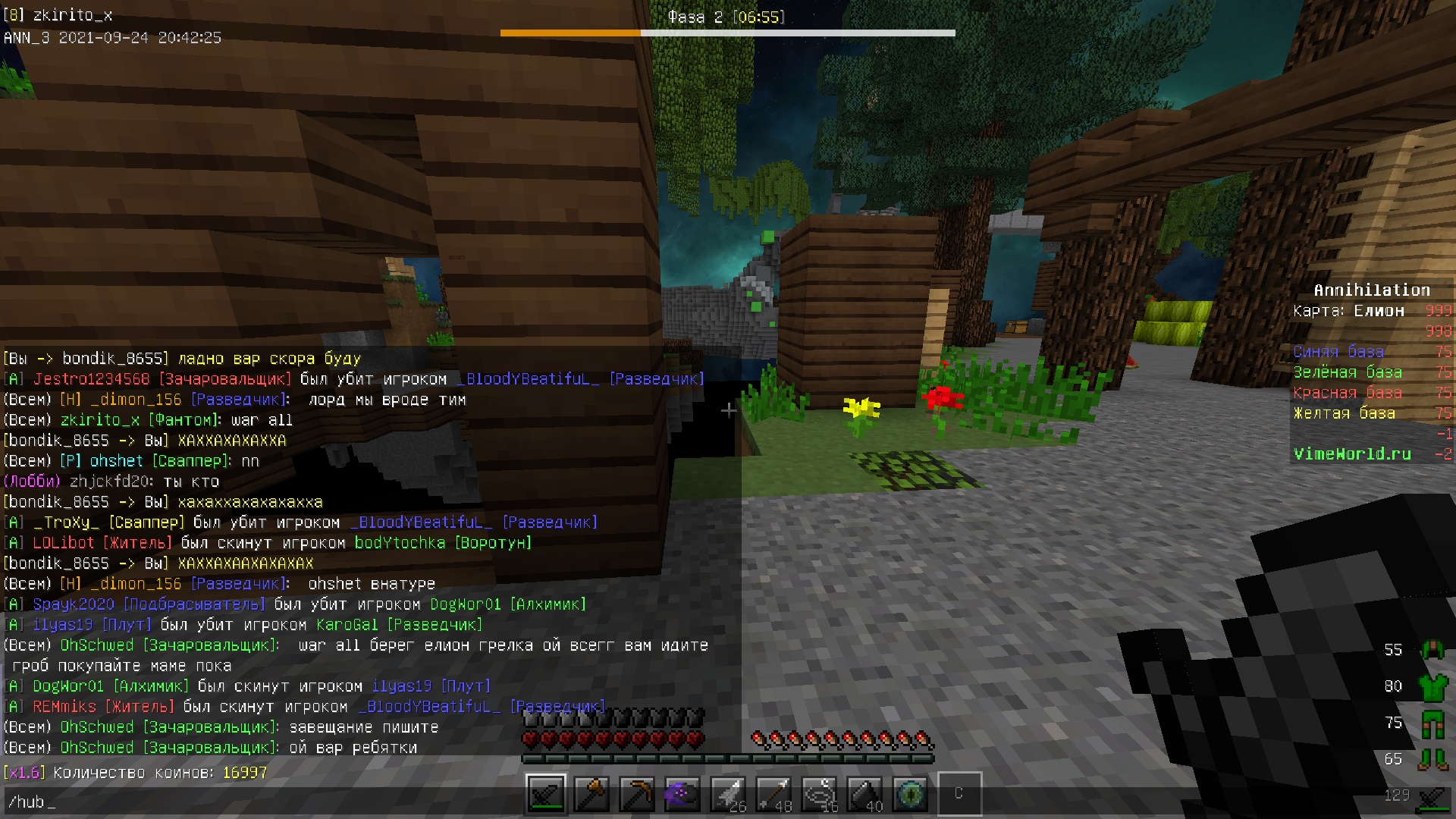 -zmb4SH5iLw.jpg?size=1920x1080&quality=9