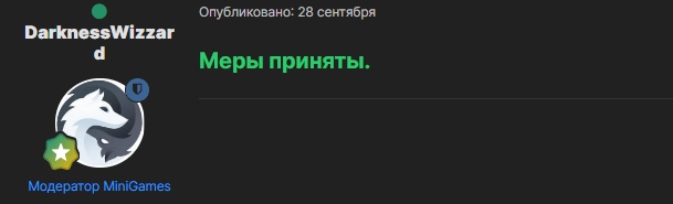 ASBbgV-AjjU.jpg?size=609x185&quality=96&