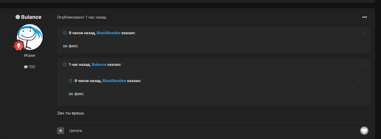 B4nJW5eMTdo.jpg?size=1331x488&quality=96