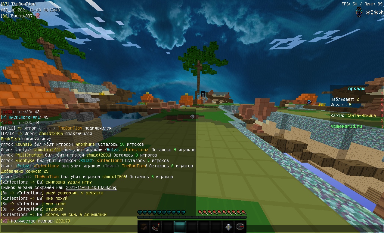 ucE9dHrjOtY.jpg?size=1276x777&quality=96