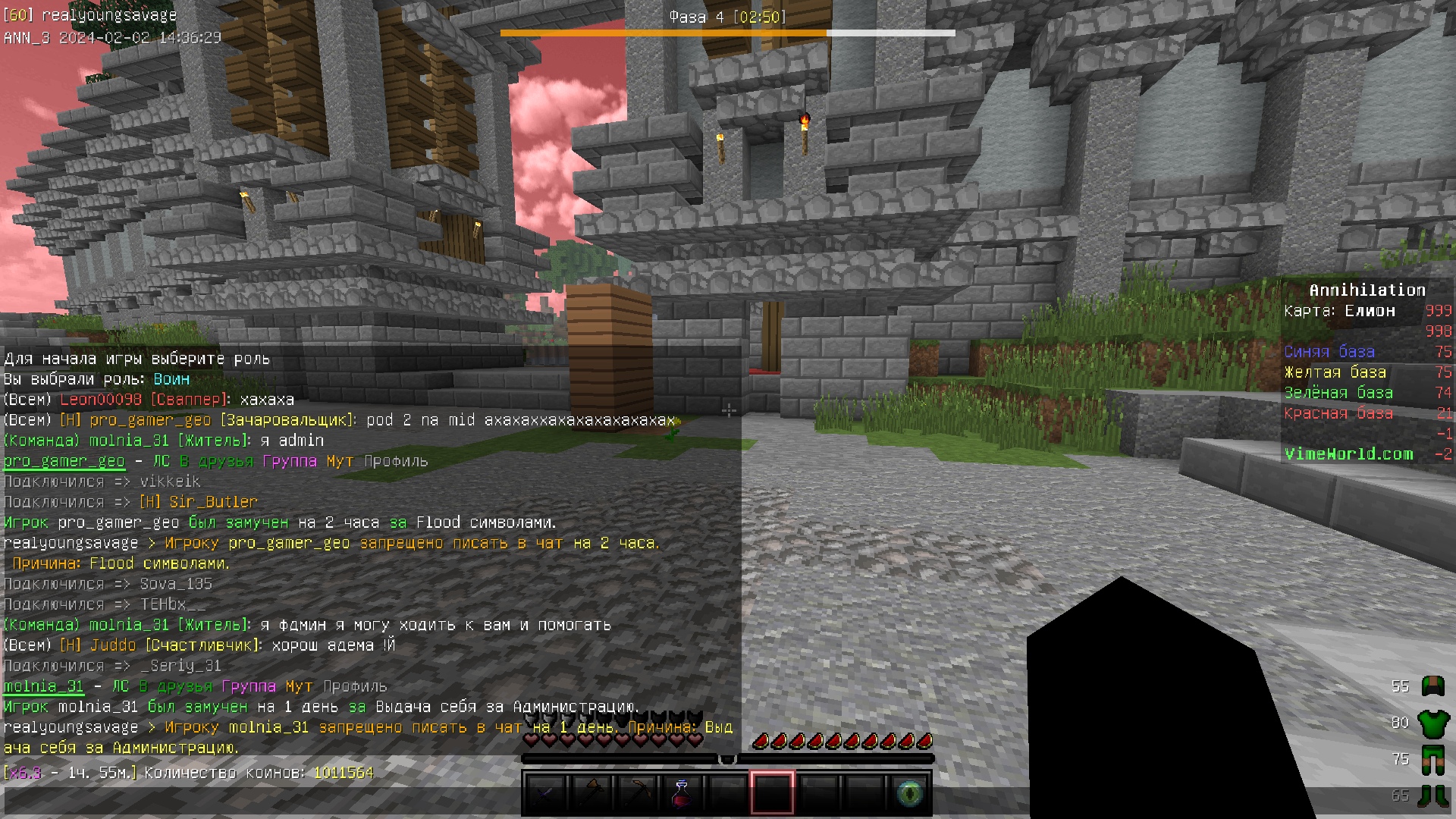 8Q9eTGF-NOE.jpg?size=1920x1080&quality=9