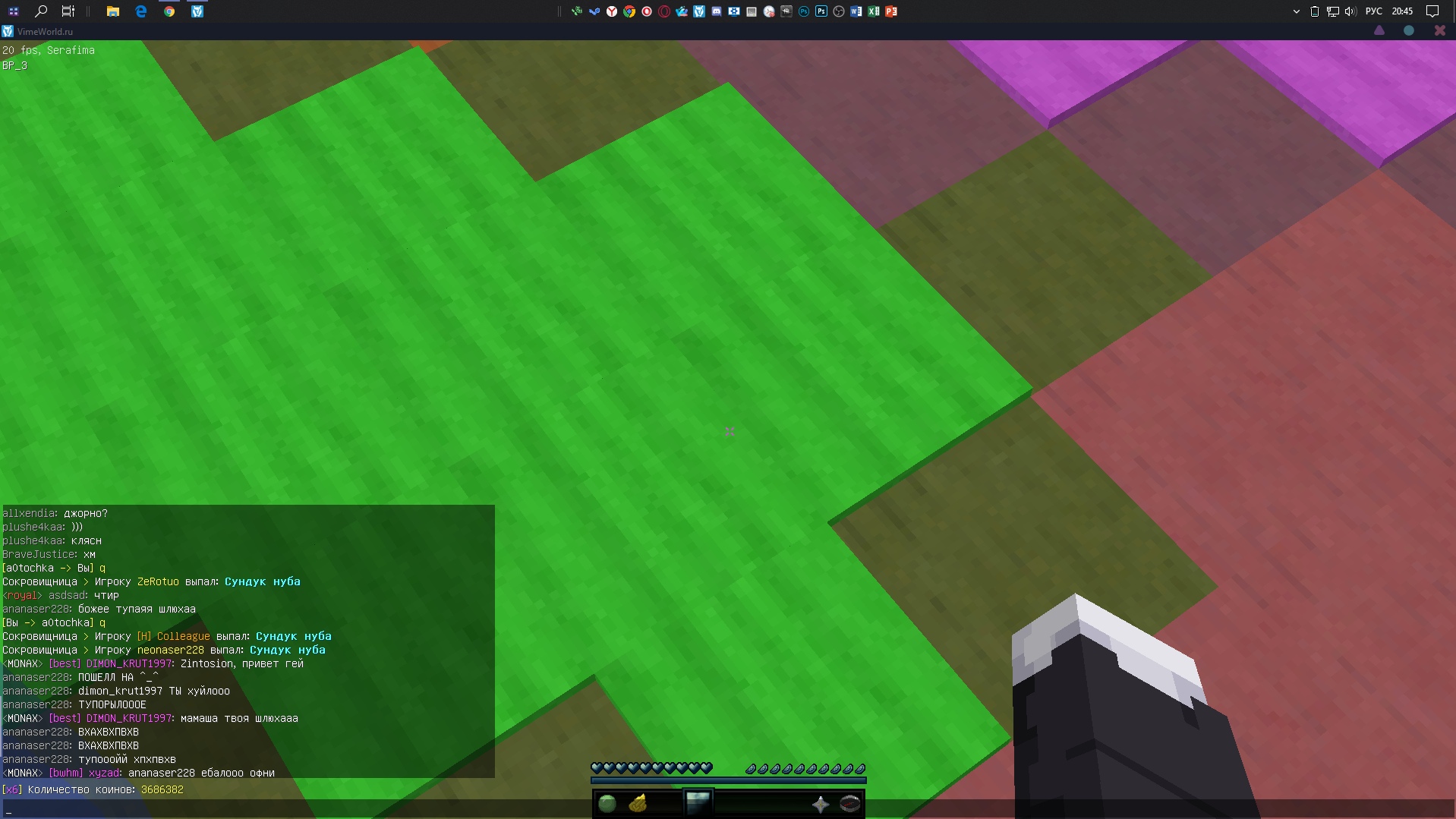 PyLl0iF9nxg.jpg?size=1918x1079&quality=9