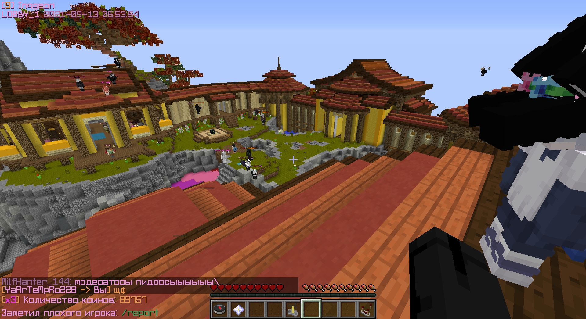 To9Wr9pkfSQ.jpg?size=1920x1046&quality=9