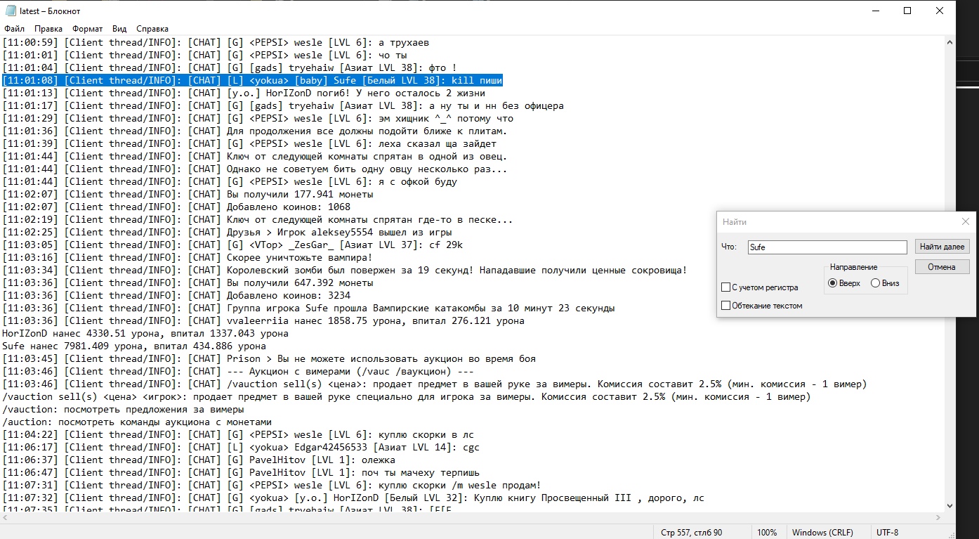 -05PSY6iQpE.jpg?size=1394x767&quality=96