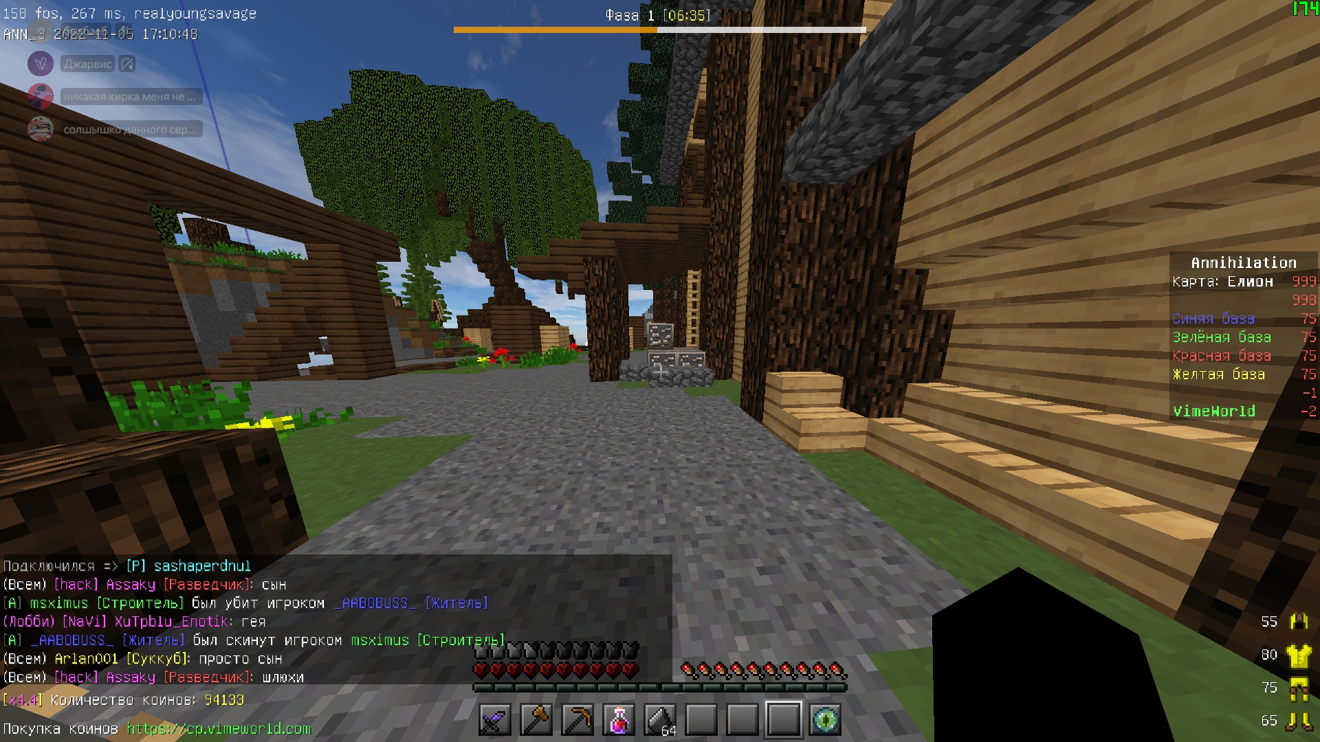 3EuJ-HymISqvstNQLMPXB3qAla-UGxS_ZpIDRSKu