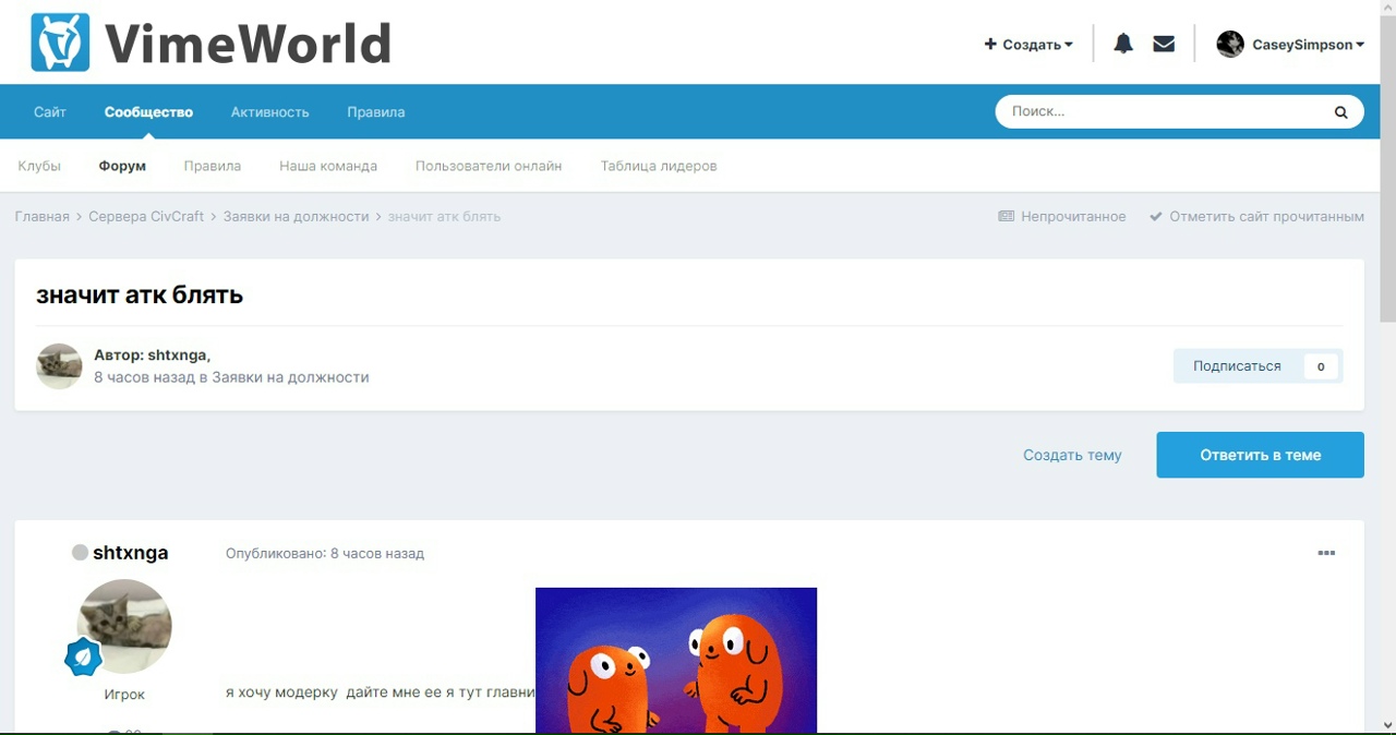 ReySZKDj29VOVhRV0V_8fPOXsQzalCe5RBT2Qubb