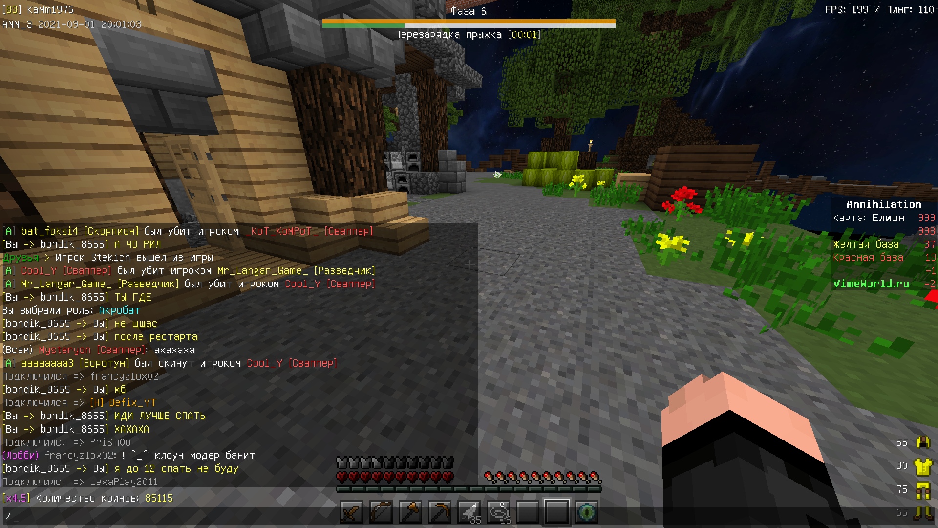 Dq21be4wcfY.jpg?size=1920x1080&quality=9