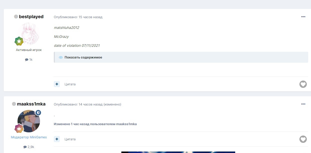 DkDZBcqR8yI.jpg?size=1243x615&quality=96