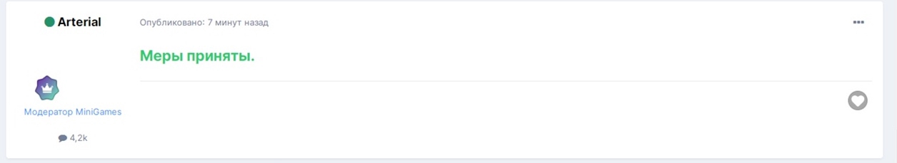 T1WQ3S5PBZI.jpg?size=1256x229&quality=95