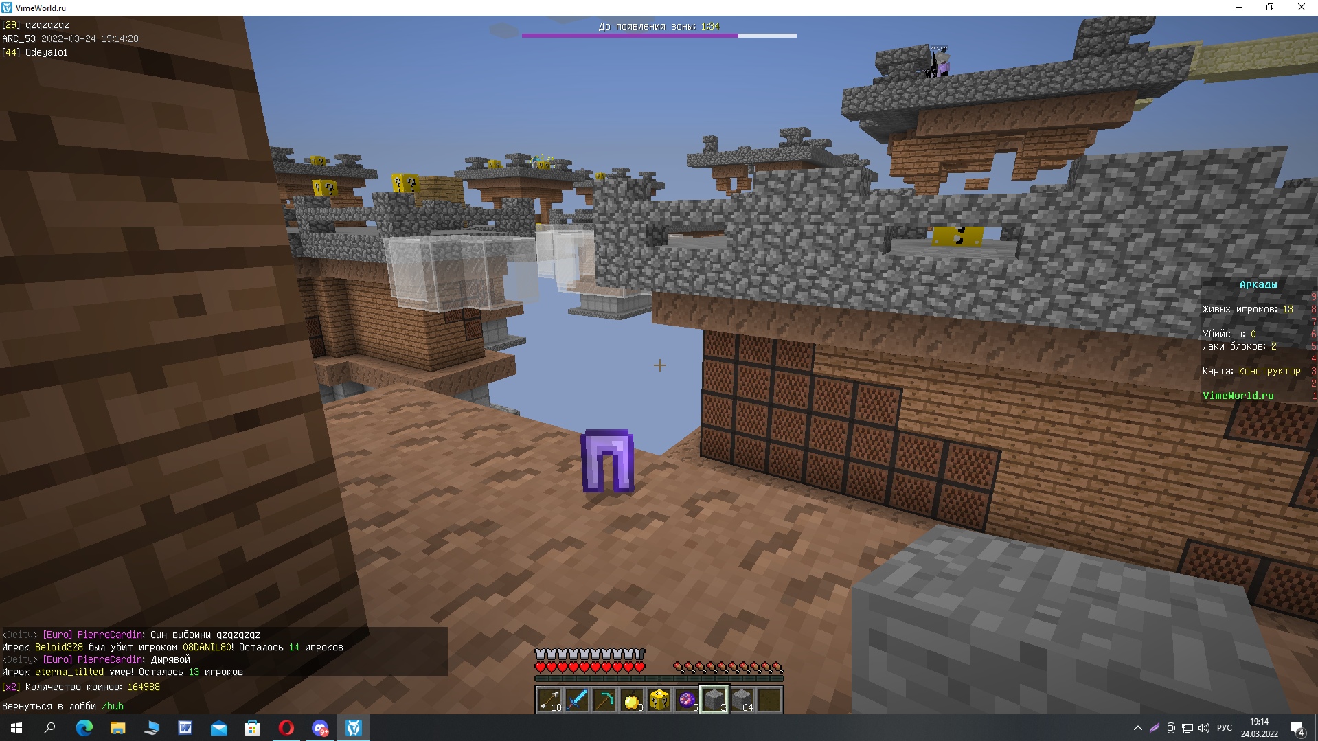 EPhfGIC0Q44.jpg?size=1919x1079&quality=9