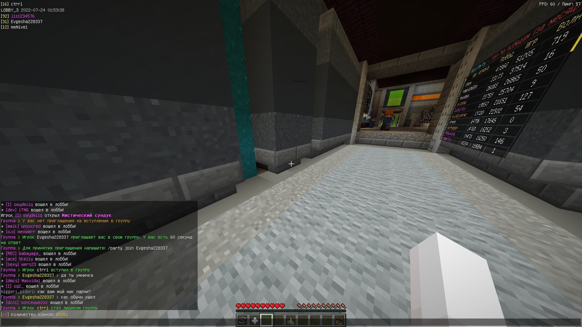 Ze9e8n81Bls.jpg?size=1920x1080&quality=9