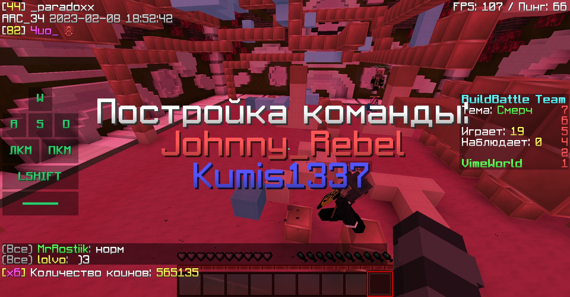 idrdRED10O0.jpg?size=1920x1001&quality=9