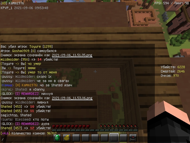 QbsW-m7B_SU.jpg?size=800x600&quality=96&