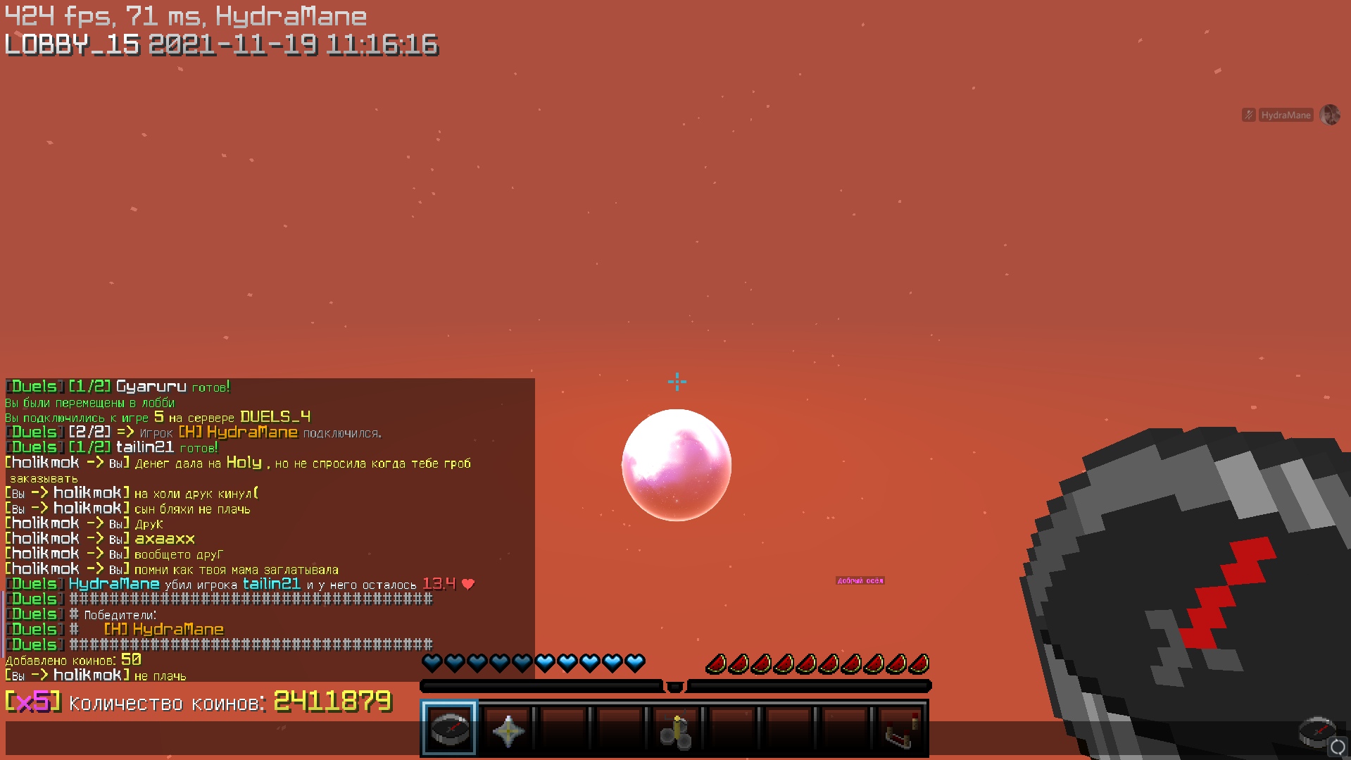 iy9UnqsfE6g.jpg?size=1919x1079&quality=9