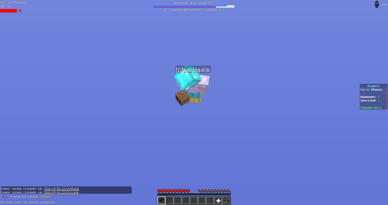 vDS0wQssbBk.jpg