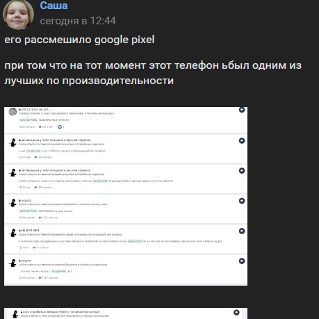 gdRp7J6rU13TG6g0CHWWFIgEHta85k-nXk2j2aM2