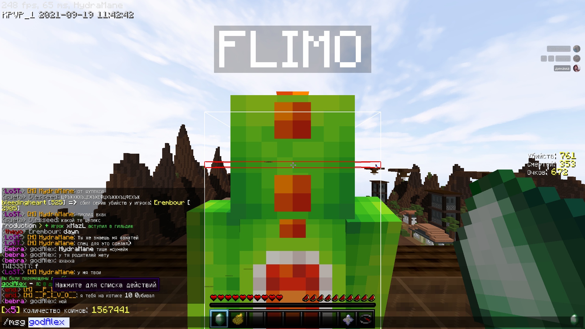 5JCHjQJRw-A.jpg?size=1919x1079&quality=9