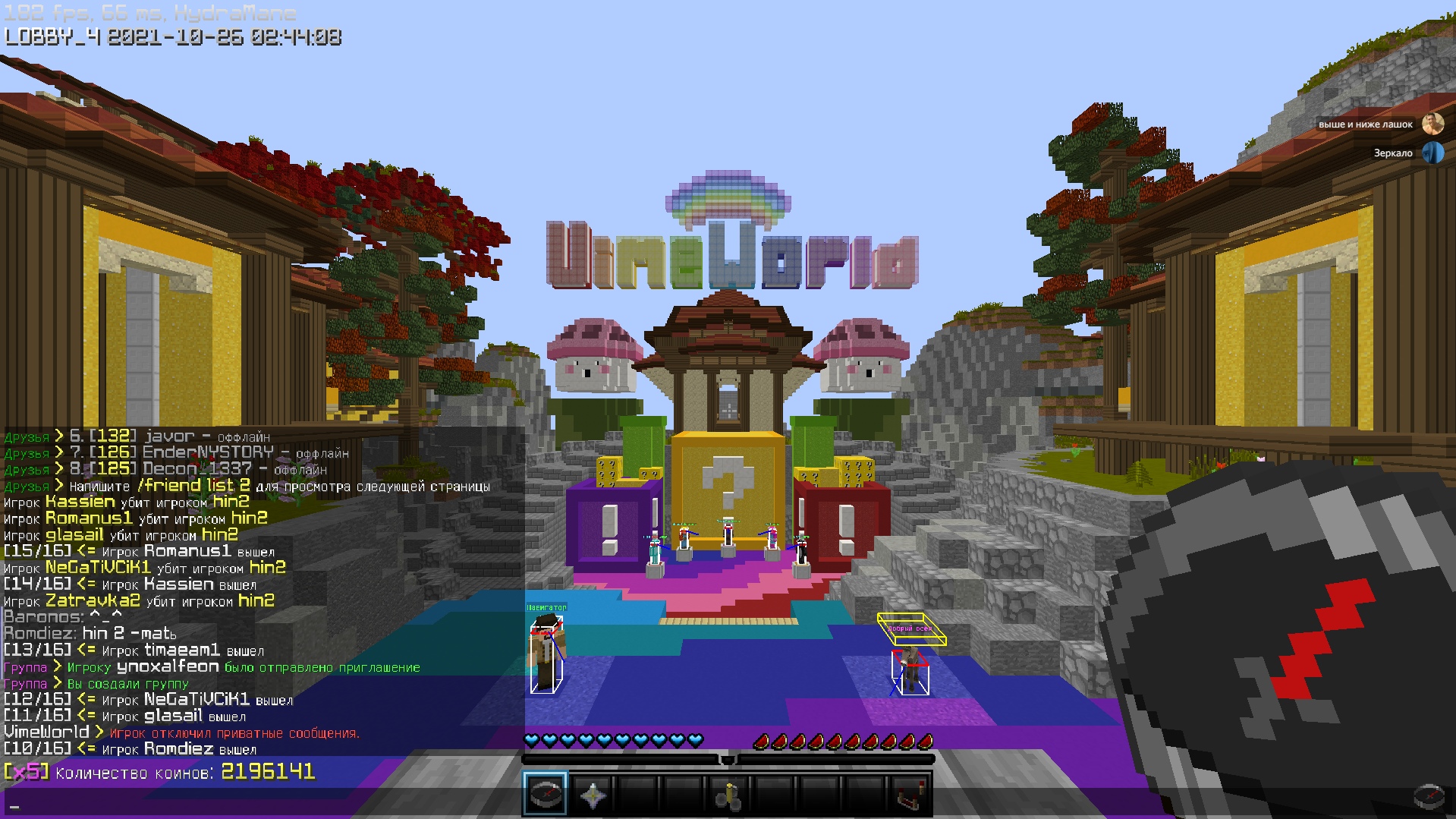 fytrvZYmtu8.jpg?size=1919x1079&quality=9