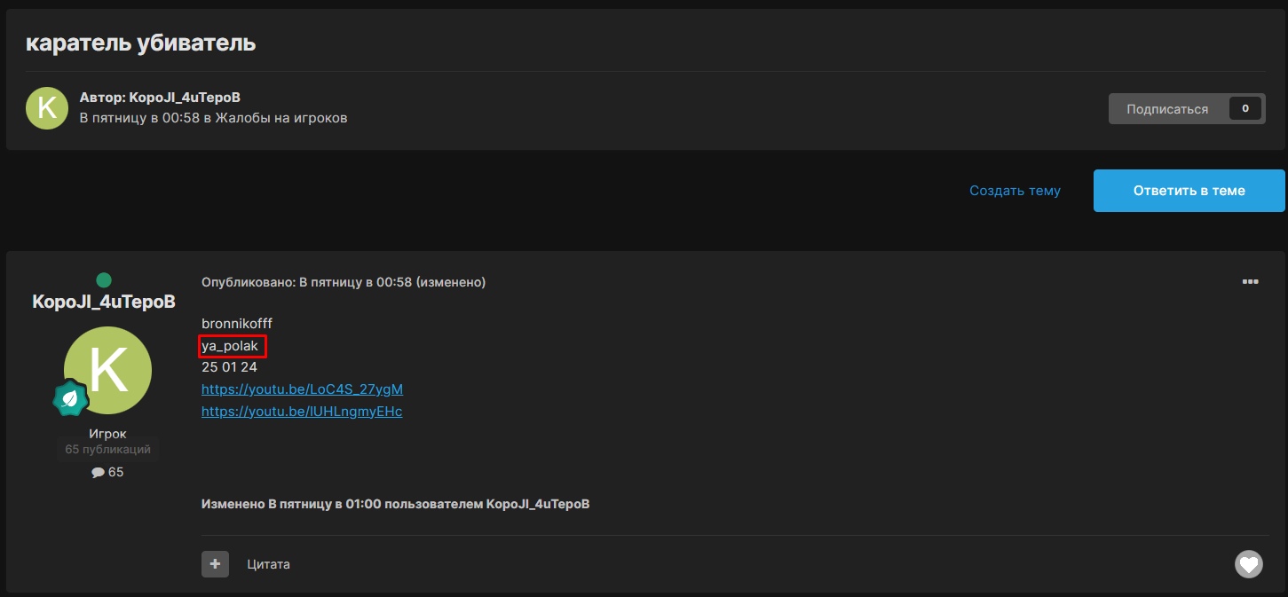 iciTZ8YqtS4.jpg?size=1451x673&quality=96